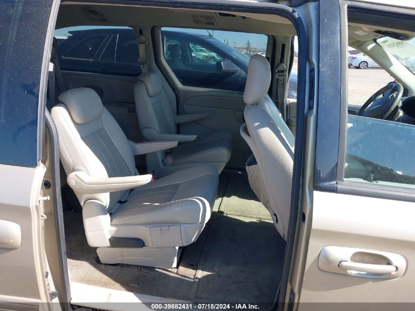 2007 Chrysler Town & Country Touring VIN: 2A8GP54L87R316301 Lot: 39882431