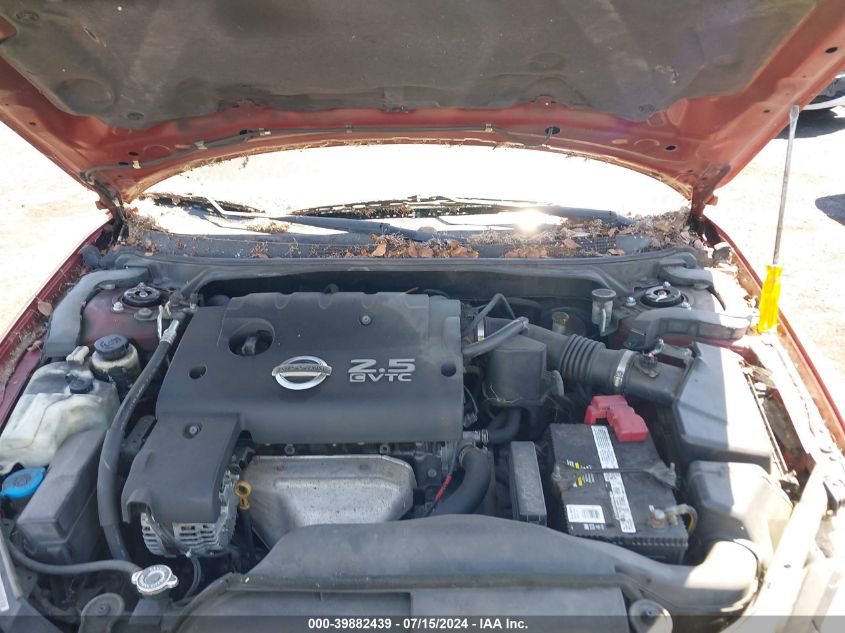 2005 Nissan Altima 2.5 S VIN: 1N4AL11DX5C250201 Lot: 39882439