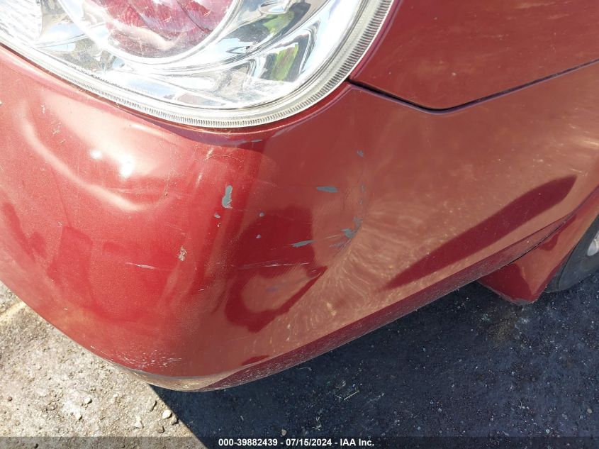 2005 Nissan Altima 2.5 S VIN: 1N4AL11DX5C250201 Lot: 39882439