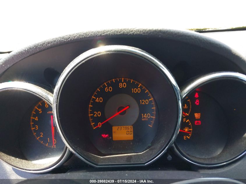 2005 Nissan Altima 2.5 S VIN: 1N4AL11DX5C250201 Lot: 39882439