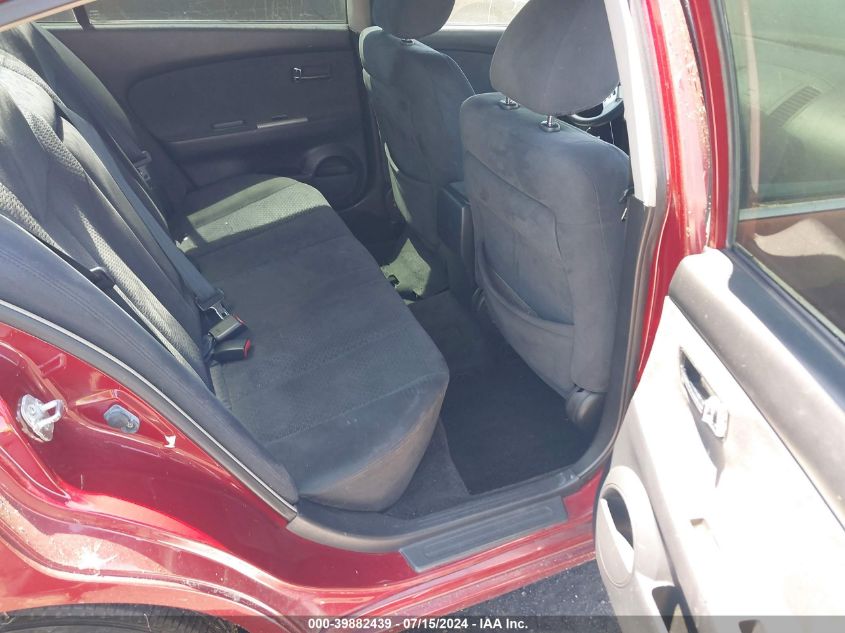 2005 Nissan Altima 2.5 S VIN: 1N4AL11DX5C250201 Lot: 39882439