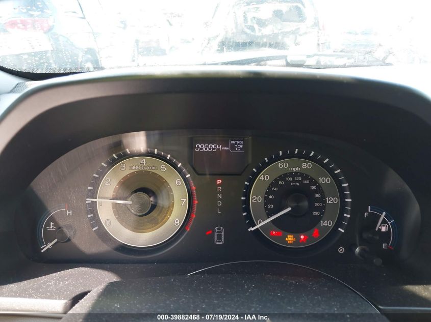 2012 Honda Odyssey Ex VIN: 5FNRL5H48CB116183 Lot: 39882468