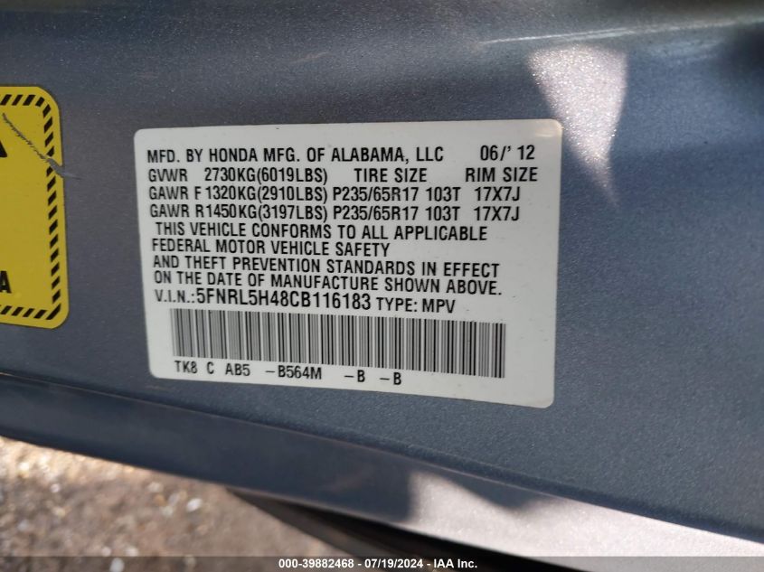 2012 Honda Odyssey Ex VIN: 5FNRL5H48CB116183 Lot: 39882468