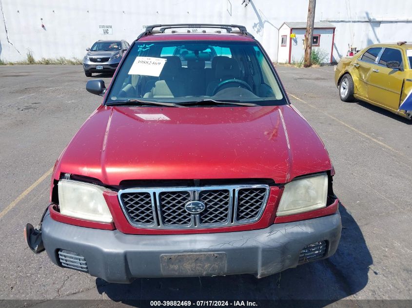 2002 Subaru Forester L VIN: JF1SF63562H730877 Lot: 39882469