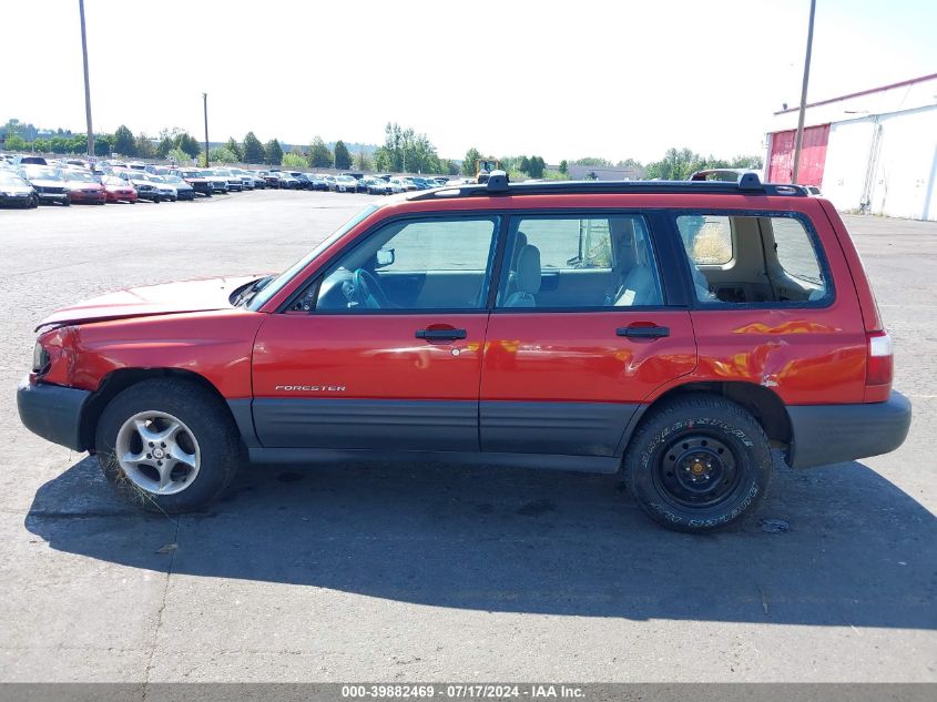 2002 Subaru Forester L VIN: JF1SF63562H730877 Lot: 39882469