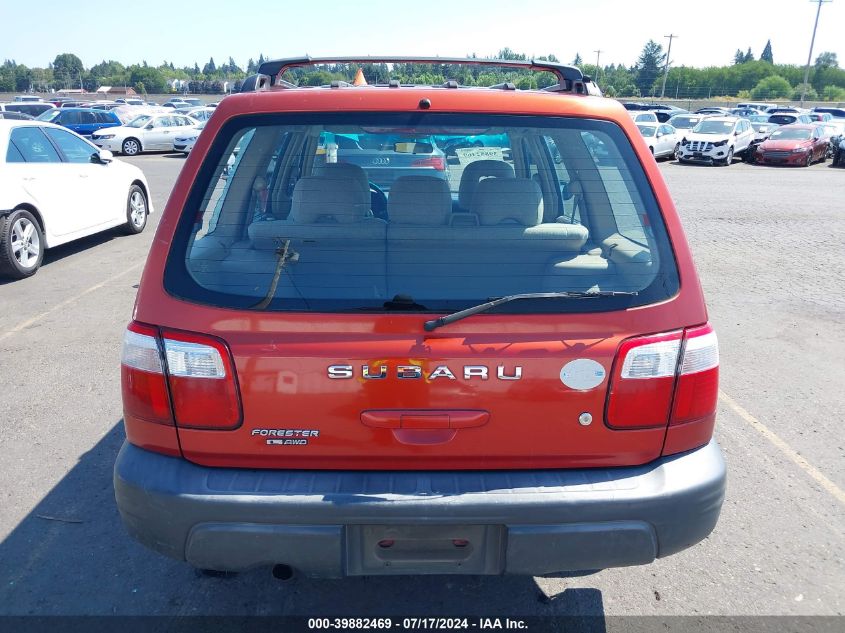 2002 Subaru Forester L VIN: JF1SF63562H730877 Lot: 39882469