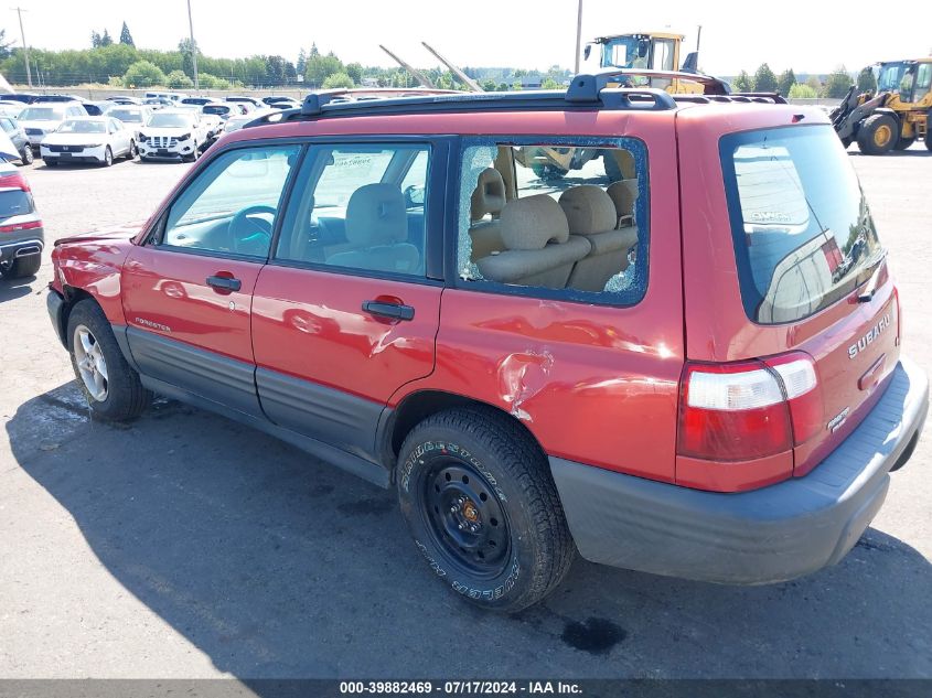 2002 Subaru Forester L VIN: JF1SF63562H730877 Lot: 39882469