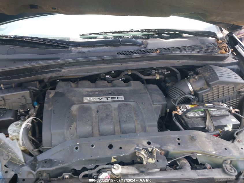 2007 Honda Odyssey Ex VIN: 5FNRL38447B059751 Lot: 39882515