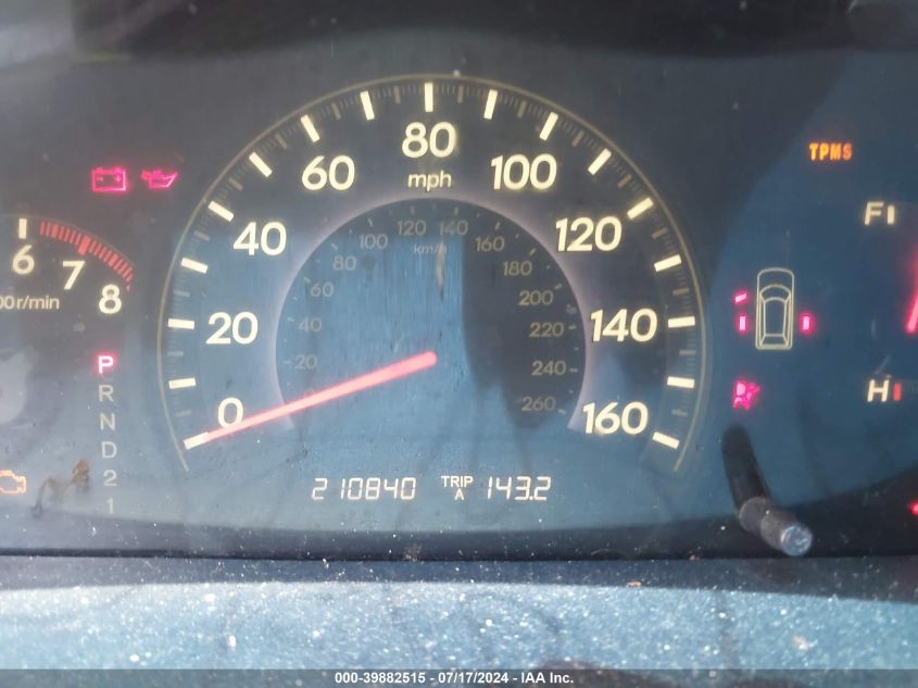 2007 Honda Odyssey Ex VIN: 5FNRL38447B059751 Lot: 39882515