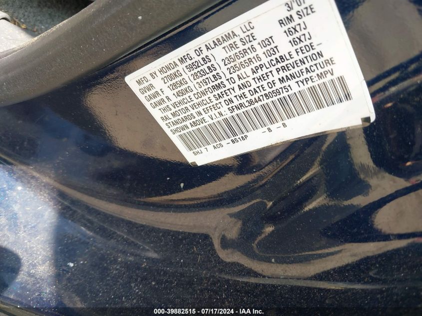 2007 Honda Odyssey Ex VIN: 5FNRL38447B059751 Lot: 39882515