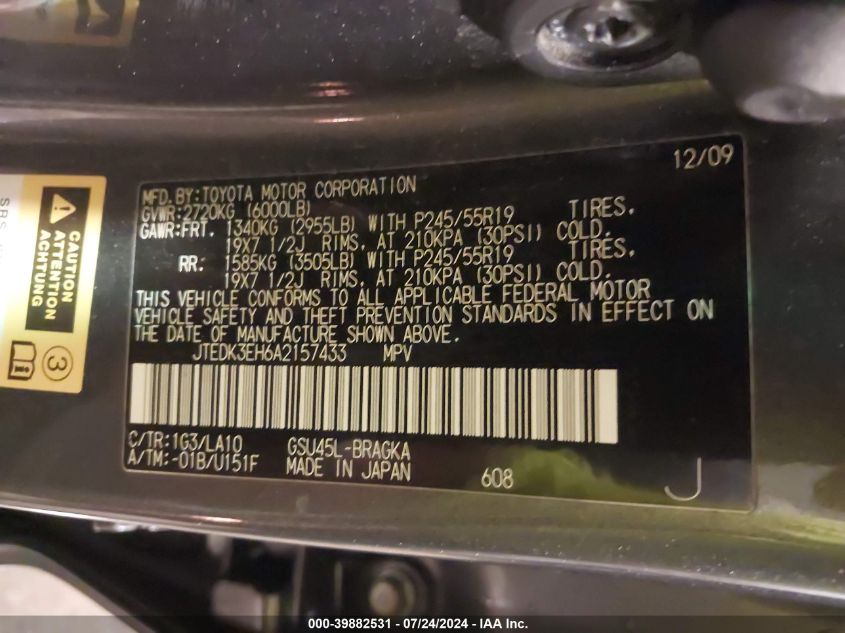 2010 Toyota Highlander Limited V6 VIN: JTEDK3EH6A2157433 Lot: 39882531