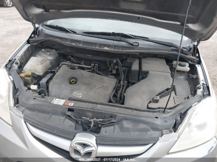 2010 Mazda Mazda5 Sport VIN: JM1CR2W39A0361843 Lot: 39882537