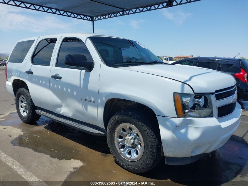 2009 Chevrolet Tahoe Commercial Fleet VIN: 1GNFK13009R219448 Lot: 39882583