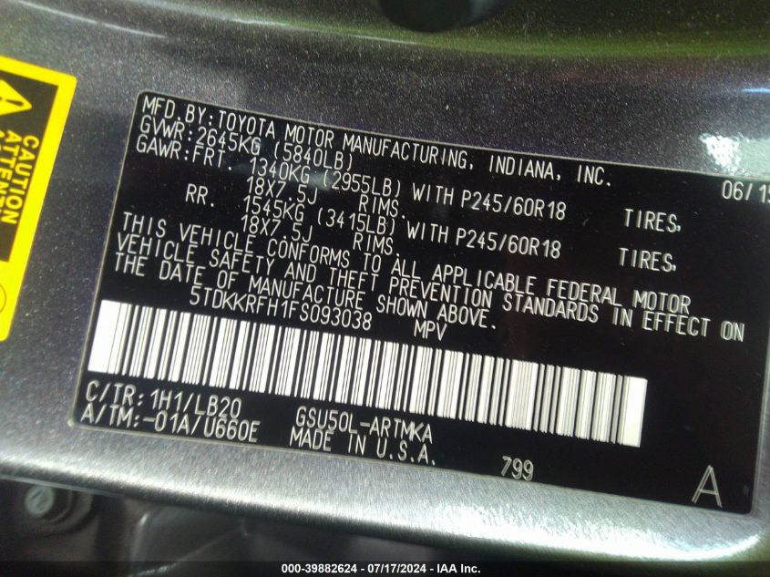 2015 Toyota Highlander Xle V6 VIN: 5TDKKRFH1FS093038 Lot: 39882624