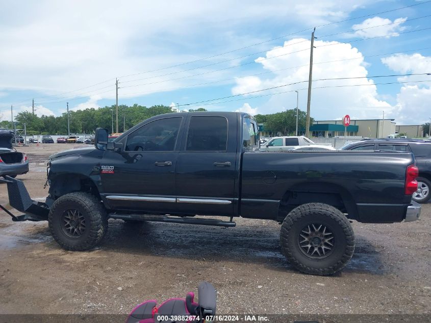 2007 Dodge Ram 3500 Laramie VIN: 3D7MX38A67G788984 Lot: 39882674