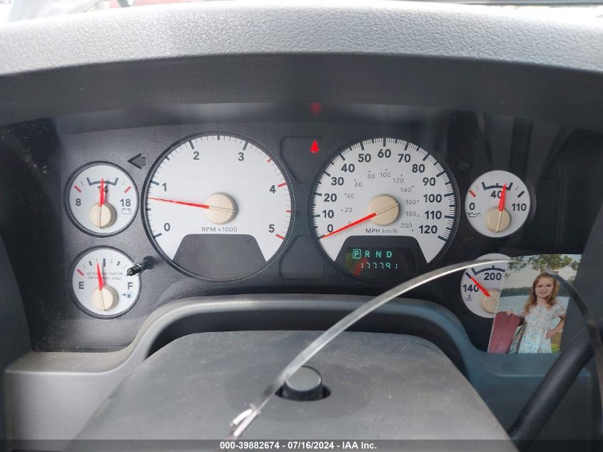 2007 Dodge Ram 3500 Laramie VIN: 3D7MX38A67G788984 Lot: 39882674