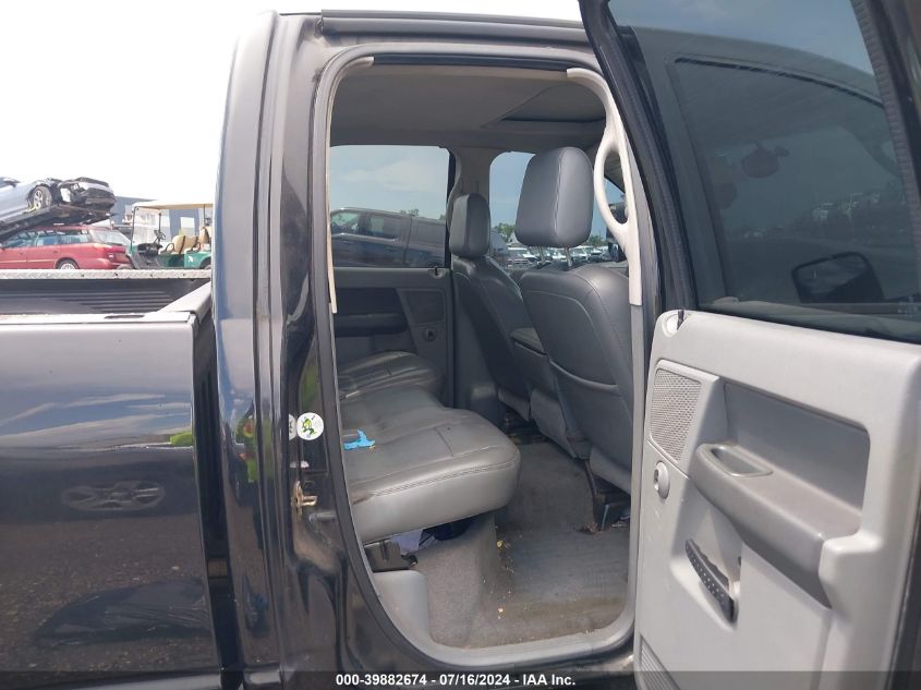 2007 Dodge Ram 3500 Laramie VIN: 3D7MX38A67G788984 Lot: 39882674