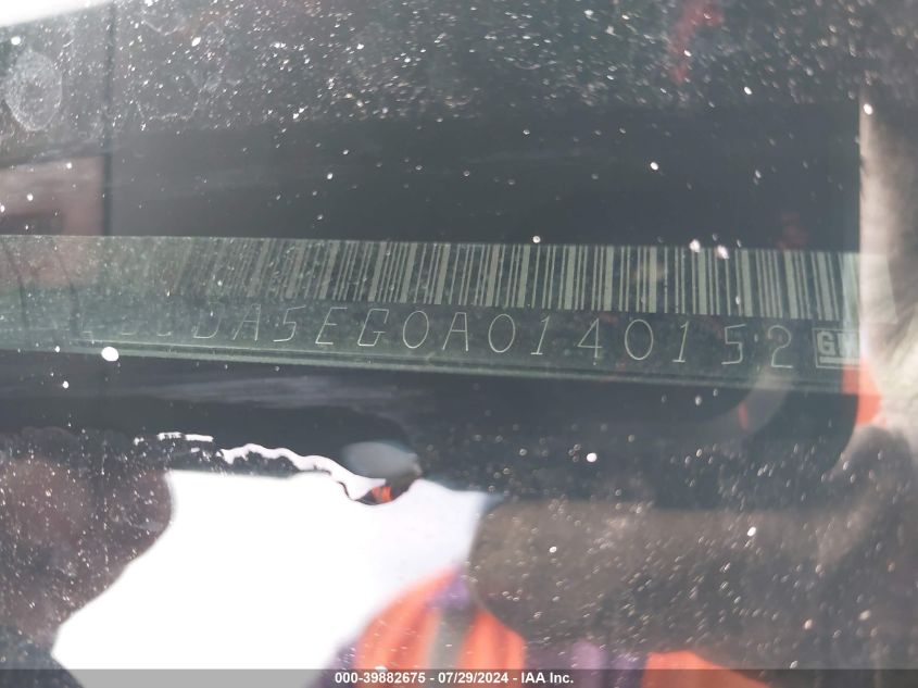 2010 Cadillac Cts Standard VIN: 1G6DA5EG0A0140152 Lot: 39882675