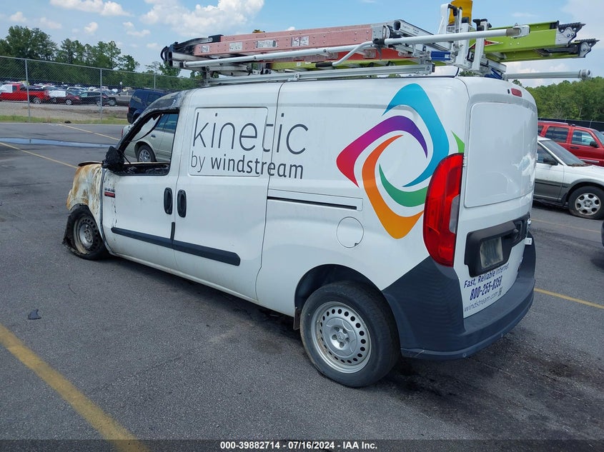 2021 RAM PROMASTER CITY TRADESMAN - ZFBHRFAB8M6T88323