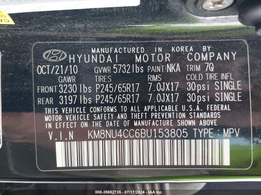 2011 Hyundai Veracruz Gls VIN: KM8NU4CC6BU153805 Lot: 39882735