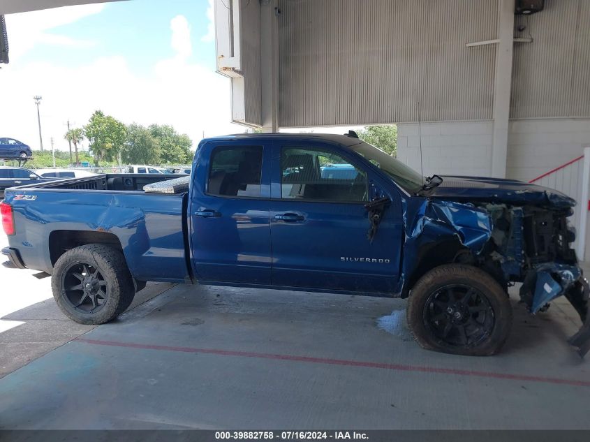 2016 Chevrolet Silverado 1500 2Lt VIN: 1GCVKREC5GZ202605 Lot: 39882758