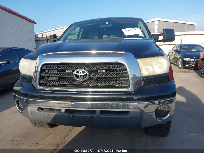 2007 Toyota Tundra Sr5 V8 VIN: 5TBRV541X7S471291 Lot: 39882771