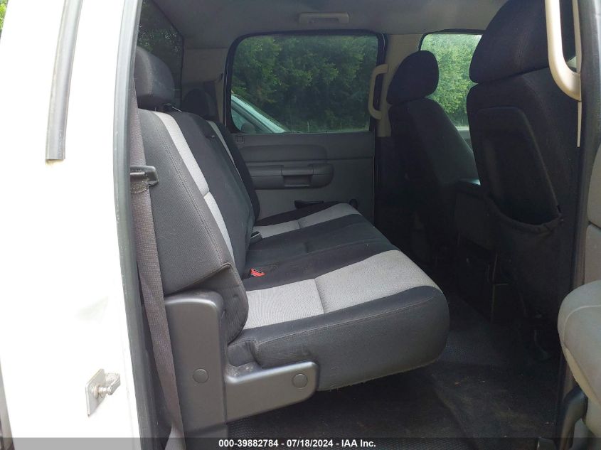 2008 Chevrolet Silverado 2500Hd Work Truck VIN: 1GCHK23K28F123135 Lot: 39882784