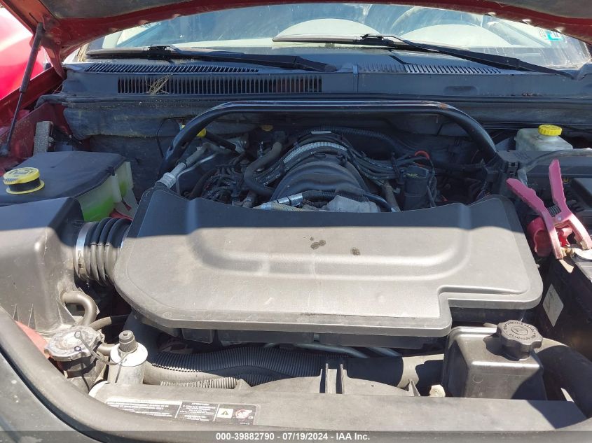 2005 Jeep Grand Cherokee Limited VIN: 1J4HR58235C511875 Lot: 39882790