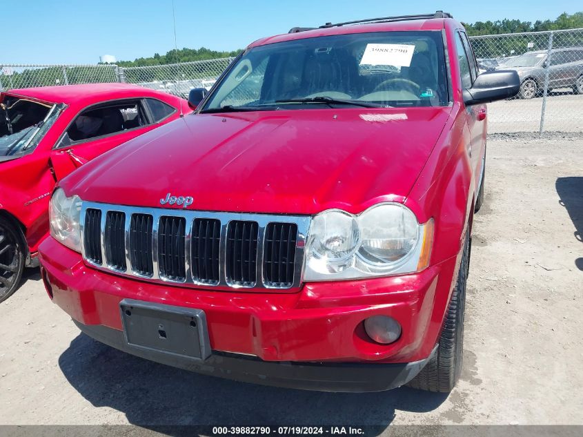 2005 Jeep Grand Cherokee Limited VIN: 1J4HR58235C511875 Lot: 39882790