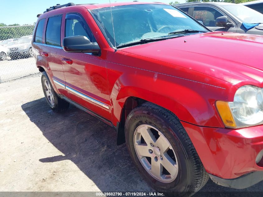2005 Jeep Grand Cherokee Limited VIN: 1J4HR58235C511875 Lot: 39882790