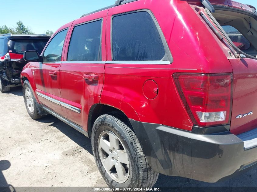 2005 Jeep Grand Cherokee Limited VIN: 1J4HR58235C511875 Lot: 39882790