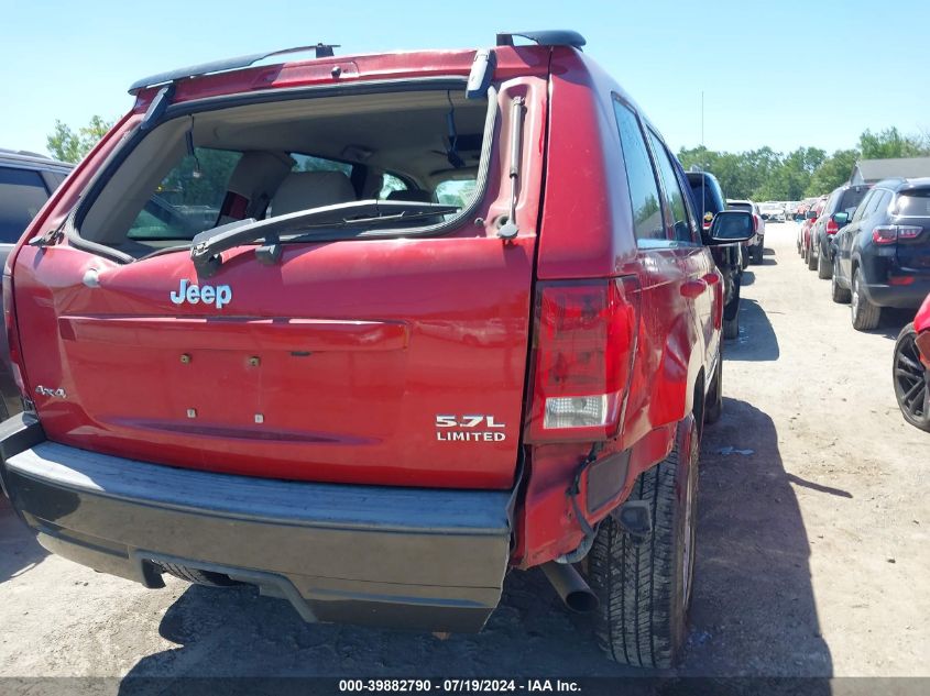 2005 Jeep Grand Cherokee Limited VIN: 1J4HR58235C511875 Lot: 39882790