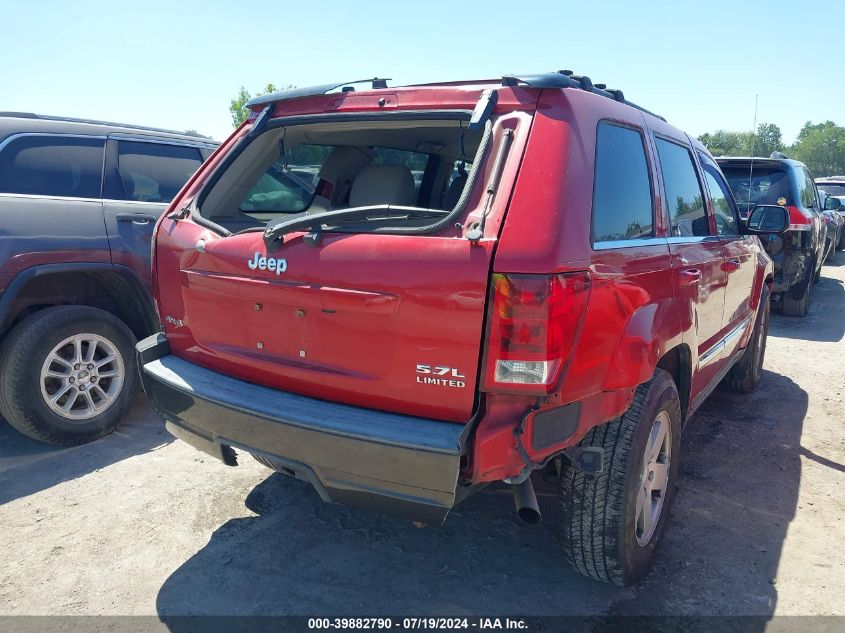 2005 Jeep Grand Cherokee Limited VIN: 1J4HR58235C511875 Lot: 39882790