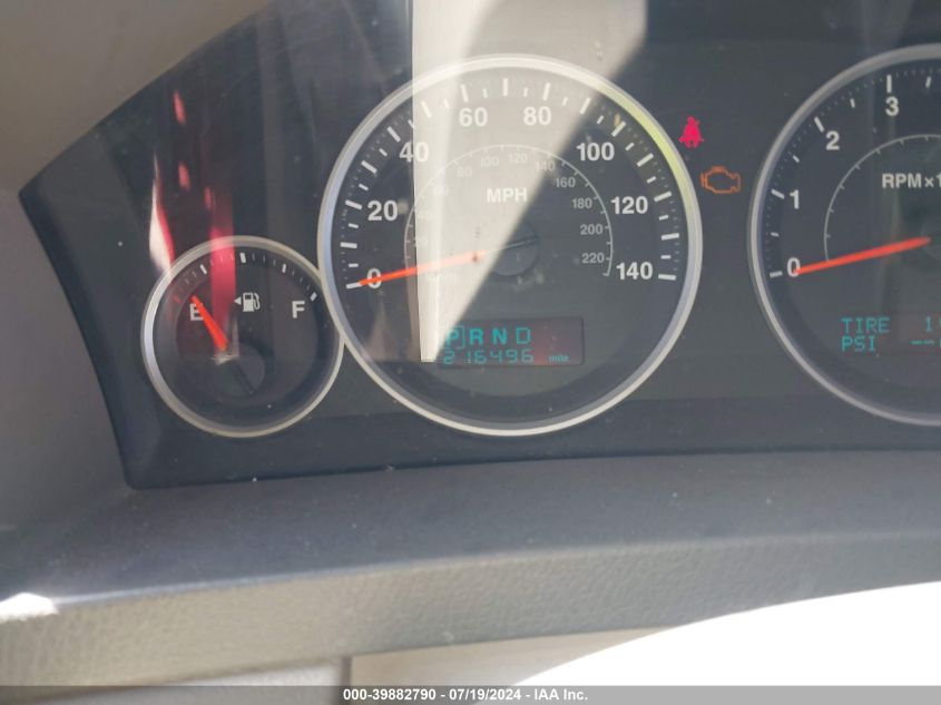 2005 Jeep Grand Cherokee Limited VIN: 1J4HR58235C511875 Lot: 39882790