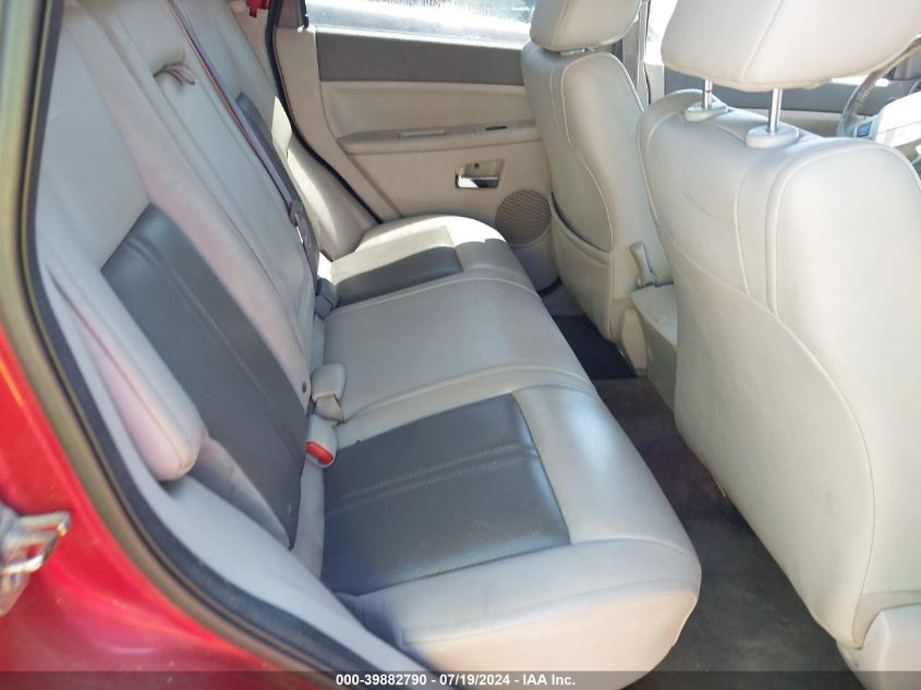 2005 Jeep Grand Cherokee Limited VIN: 1J4HR58235C511875 Lot: 39882790