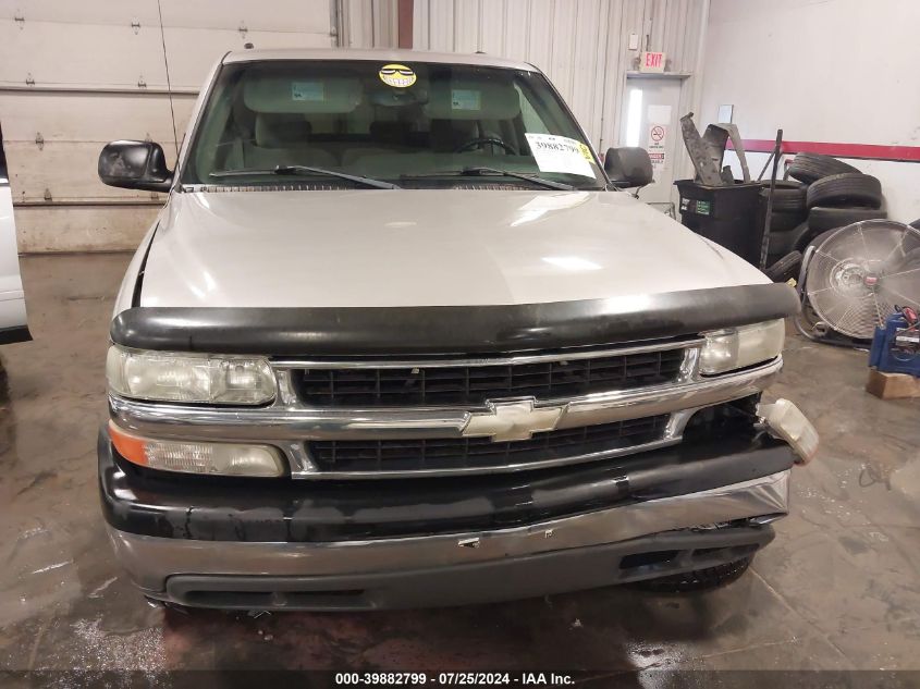 2004 Chevrolet Suburban 1500 Ls VIN: 1GNEC16Z34J229045 Lot: 39882799