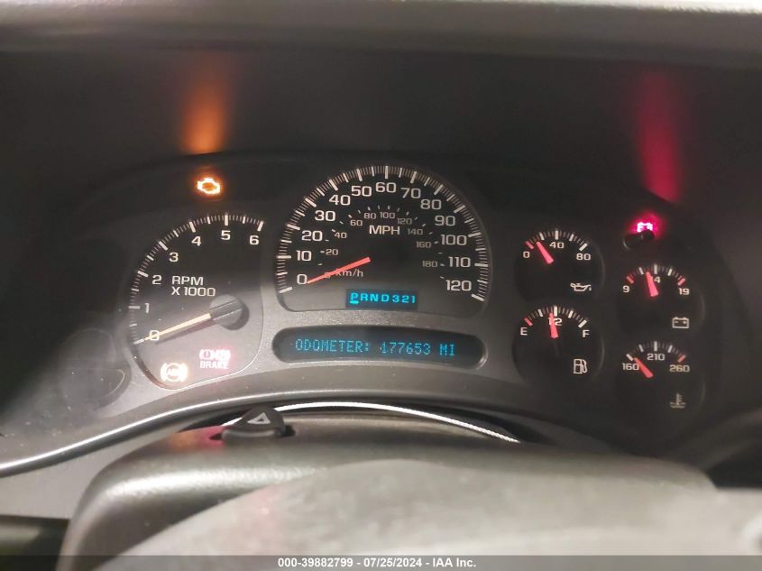 2004 Chevrolet Suburban 1500 Ls VIN: 1GNEC16Z34J229045 Lot: 39882799