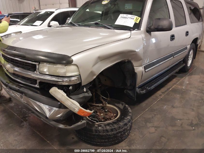 2004 Chevrolet Suburban 1500 Ls VIN: 1GNEC16Z34J229045 Lot: 39882799