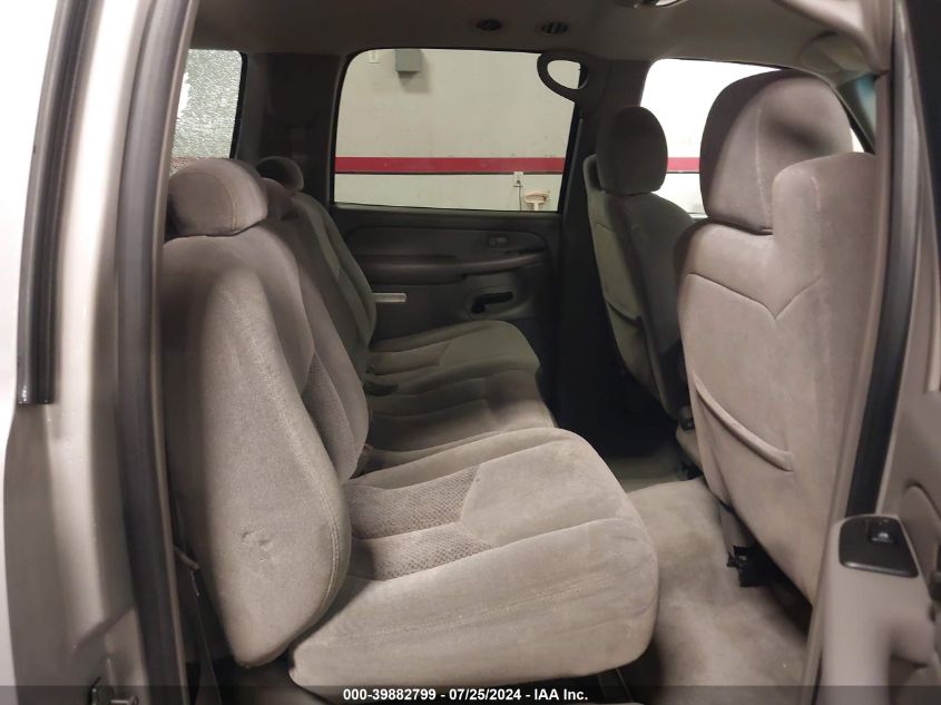 2004 Chevrolet Suburban 1500 Ls VIN: 1GNEC16Z34J229045 Lot: 39882799