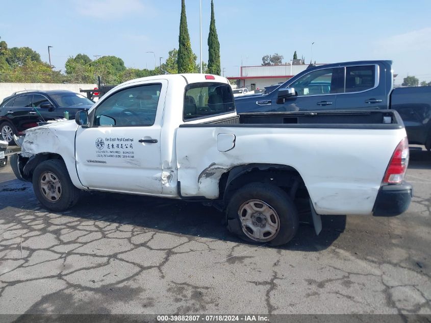 2010 Toyota Tacoma VIN: 5TENX4CN6AZ701398 Lot: 39882807