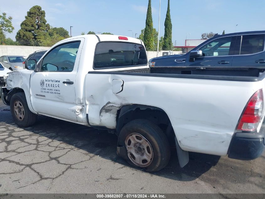 2010 Toyota Tacoma VIN: 5TENX4CN6AZ701398 Lot: 39882807