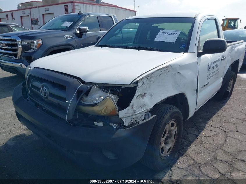 2010 Toyota Tacoma VIN: 5TENX4CN6AZ701398 Lot: 39882807