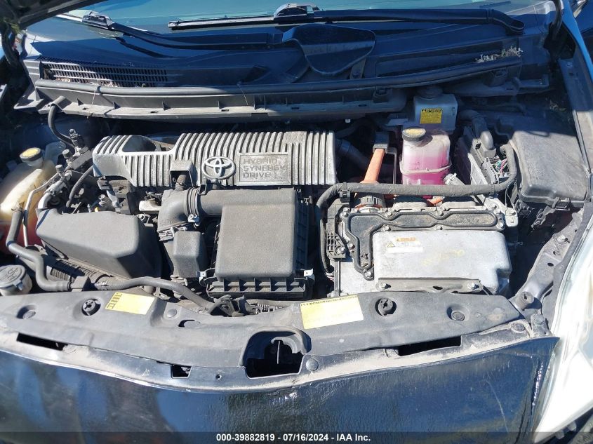 2013 Toyota Prius Two VIN: JTDKN3DU1D1650643 Lot: 39882819