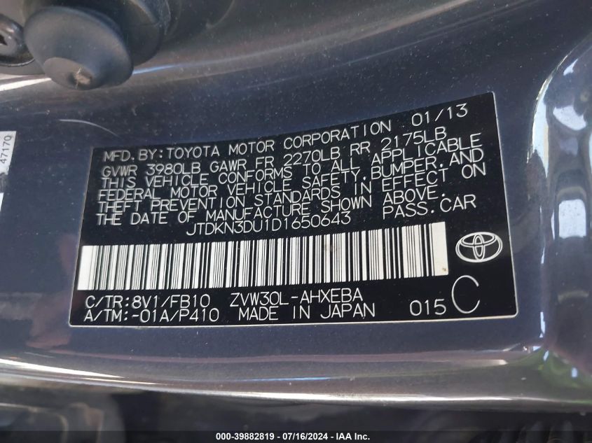 2013 Toyota Prius Two VIN: JTDKN3DU1D1650643 Lot: 39882819