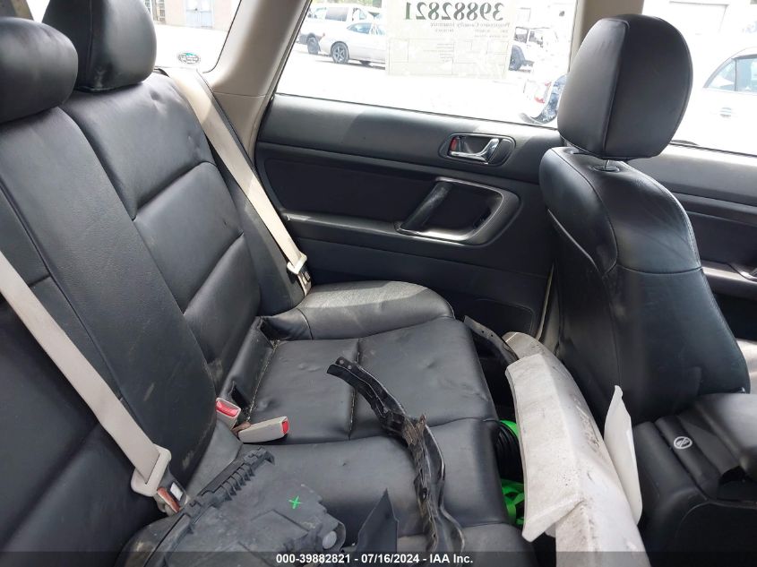 2005 Subaru Outback 2.5I VIN: 4S4BP61CX57331694 Lot: 39882821