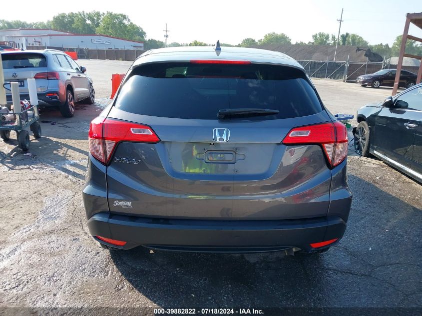 2017 Honda Hr-V Ex VIN: 3CZRU5H54HG708424 Lot: 39882822