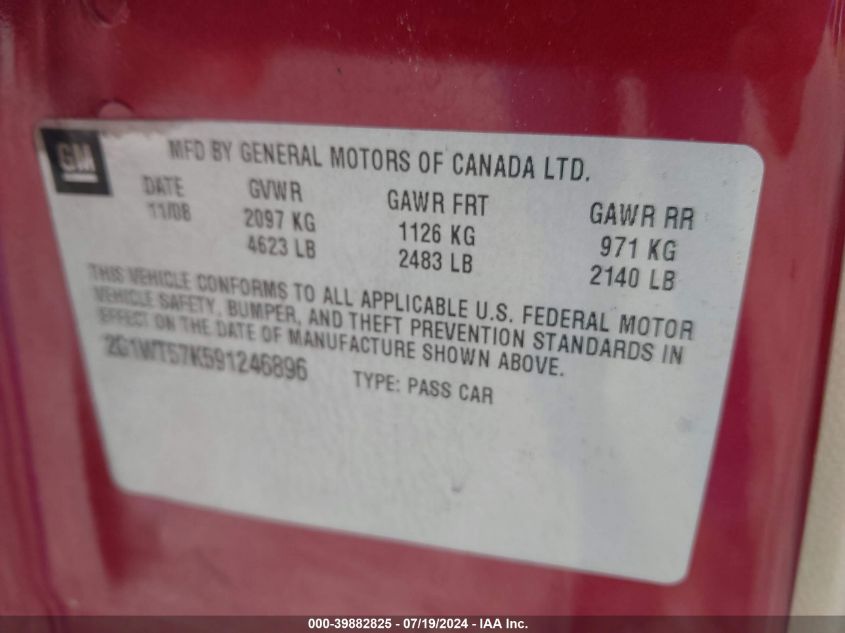 2009 Chevrolet Impala Lt VIN: 2G1WT57K591246896 Lot: 39882825