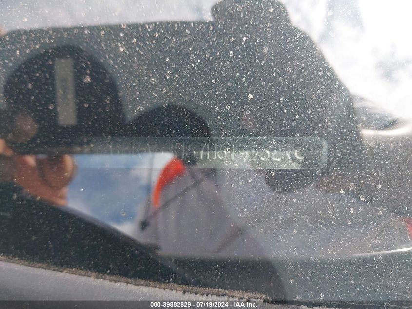 2007 Dodge Charger R/T VIN: 2B3KA53H67H614952 Lot: 39882829