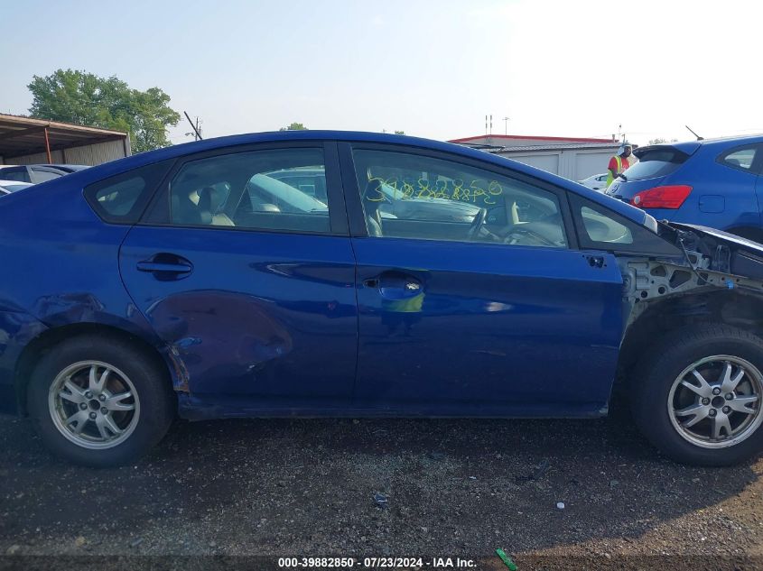 2010 Toyota Prius Iv VIN: JTDKN3DU3A0043368 Lot: 39882850