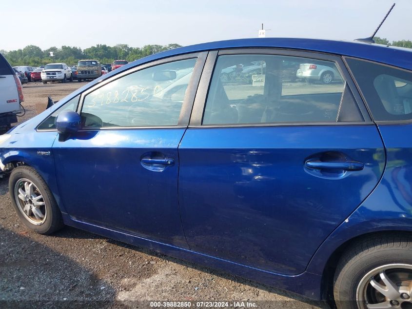 2010 Toyota Prius Iv VIN: JTDKN3DU3A0043368 Lot: 39882850